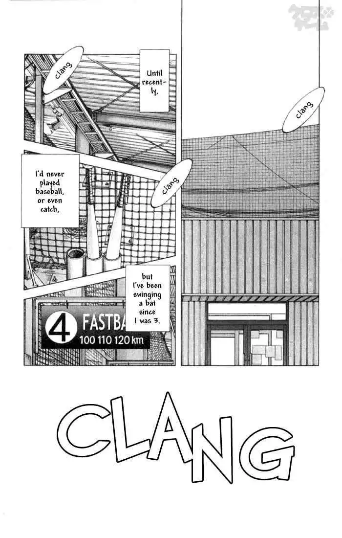 Cross Game Chapter 4 8